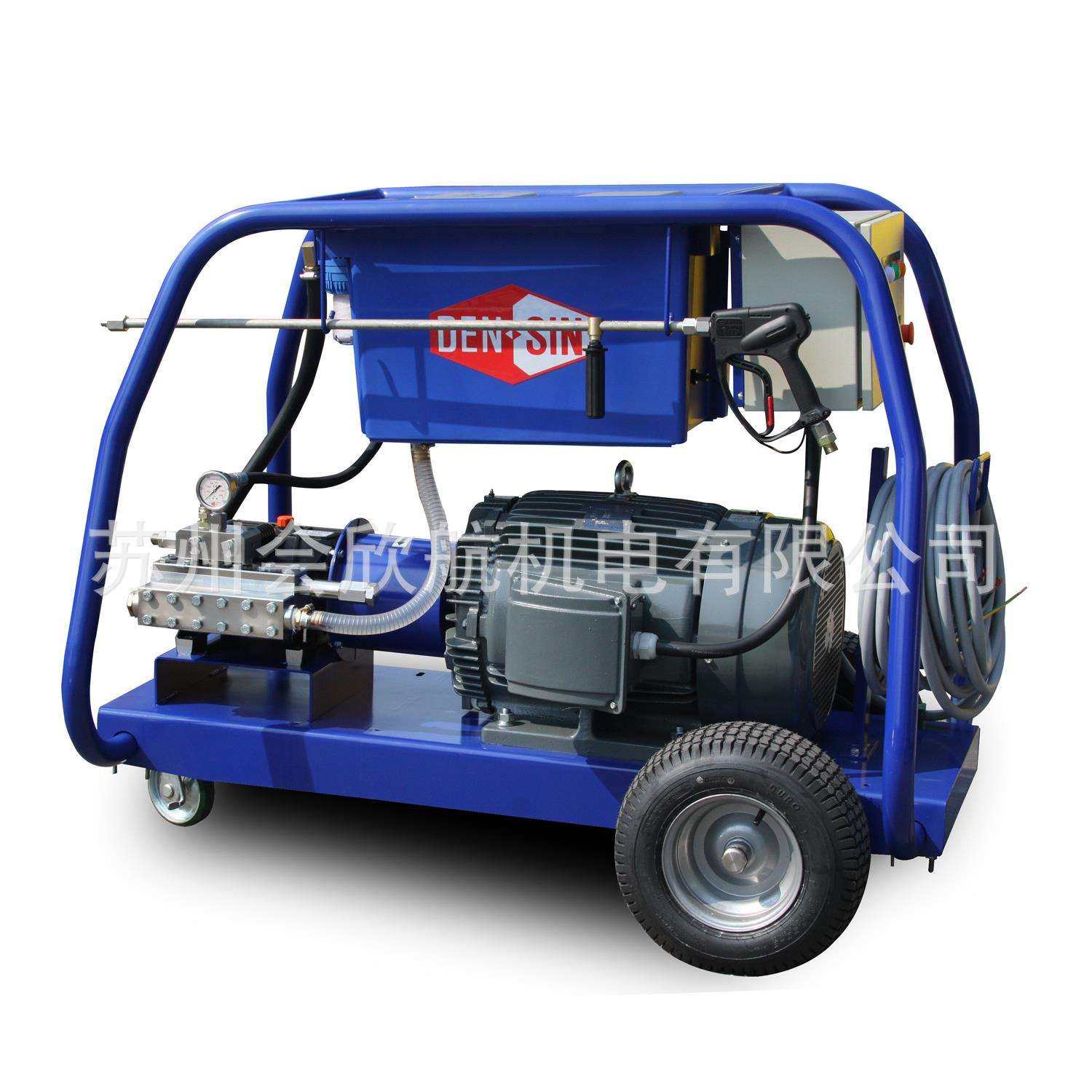 电动窄版高压冷水清洗机DEN-SIN丹森E500高压船用清洗机