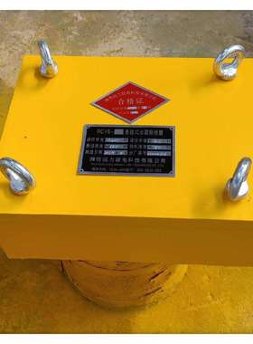 远力永磁除铁器/悬挂式永磁除铁器/好用看的见/电13793679839