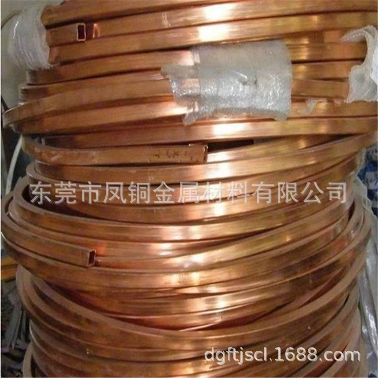 T2T3紫铜管机械加工导电率高铜管工业用耐冲压紫铜管厂价批发