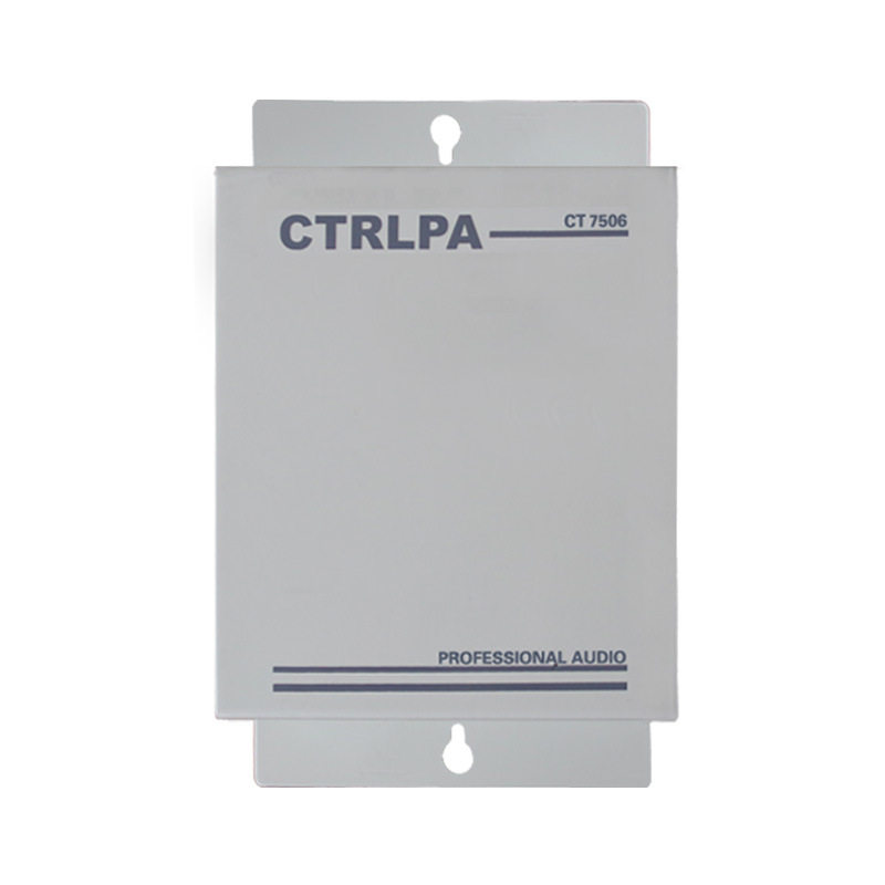 CTRLPACT7506简易型壁挂网络化播放终端