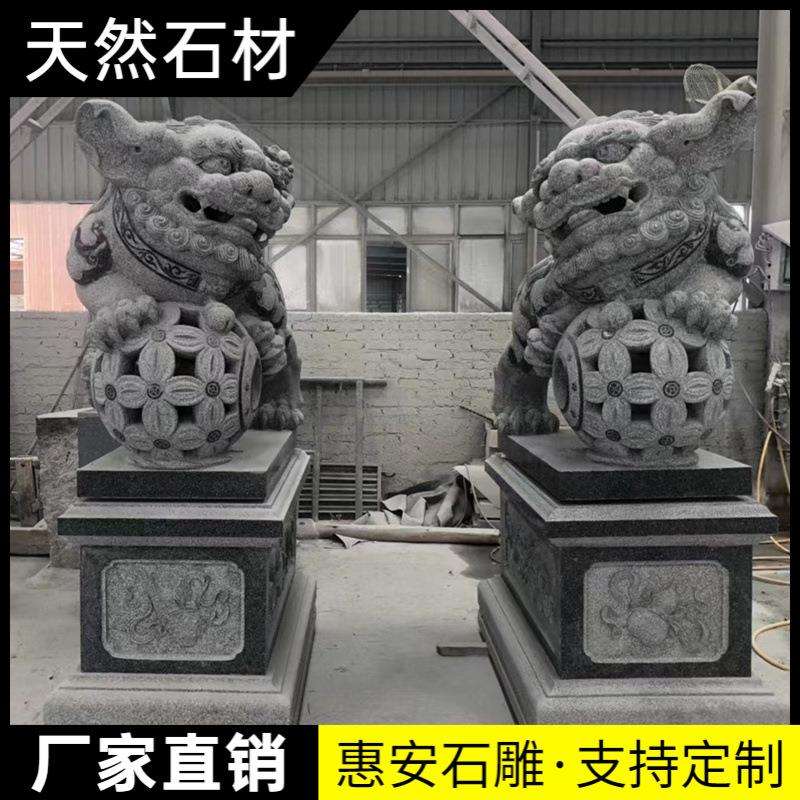 天然石雕狮子一对石头青石狮子摆件家用门口庭院墓前原石手工雕刻