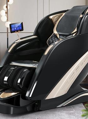 豪华高端按摩椅家用全身多功能智能语音老年太空舱T500出口椅子