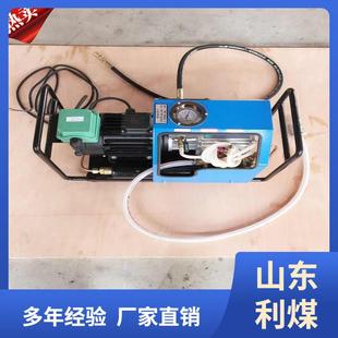 220V胶带硫化机配套用电动打压泵 10微型电动水压泵380V