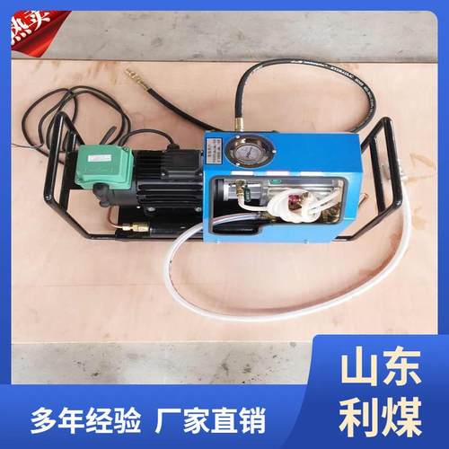 LB-7*10微型电动水压泵380V/220V胶带硫化机配套用电动打压泵