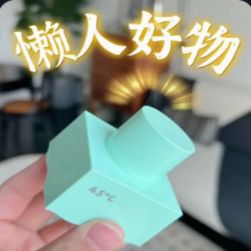 新款暖饮宝便携USB加热恒温暖饮宝婴儿泡奶口袋车载外出出差神器