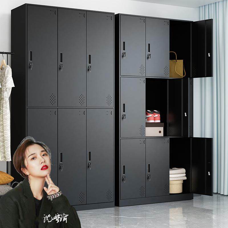 黑色更衣柜员工宿舍铁皮储物柜带锁健身房浴室六门钢制换衣柜子