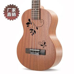 26寸沙比利蝶恋花尤克里里ukulele乌克丽丽小吉他直销