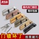 卧室木门小70锁芯通用型锁心室内门锁房间门家用房门锁具配件大全