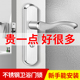 家用卫生间门锁厕所洗手间单舌锁室内厨房卫浴铝合金门换锁门把手
