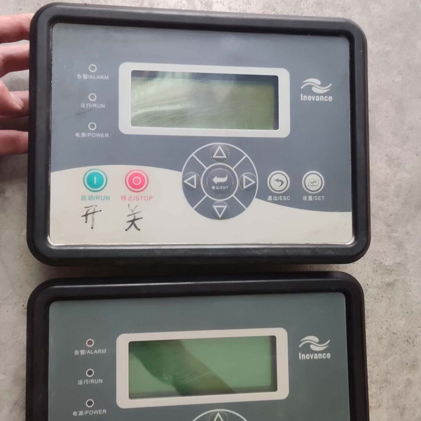 可维修汇川螺杆机面板控制器Hou-88B1G，共2台，V2.44,议价