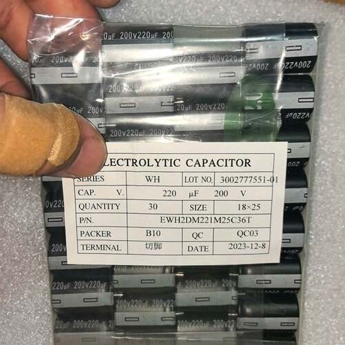 可维修艾华 220uf200v电容议价