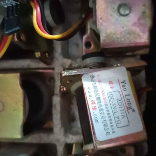 可维修3V ：ZD131A DC-3V-L，耀隆蒸炉电磁阀型号