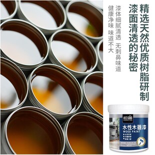 水性本色透明清漆光漆使木板光亮的清油漆防霉Q防木头烂无色地板