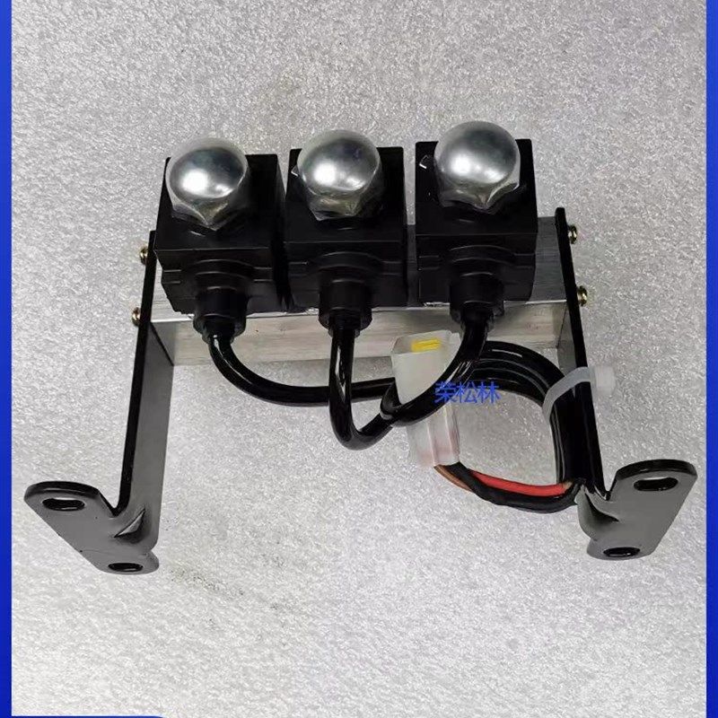 五征飞碟牌d奥驰18002000X3V3X2三联体电磁阀三联阀汽车原厂配件,农机/农具/农膜,农机配件,淘宝优惠券,粉丝福利购,淘宝优惠卷