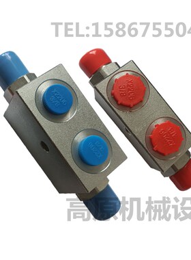 双向液压锁 支腿锁 VRPC-G3/8-12L VRPC-G1Q/4-12L 钻机液压锁