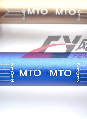 XR250 KLX250 DRZ250 TTR2F50 越野车通用铝合金改装变径龙头车把