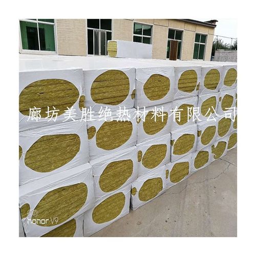 岩棉毡 50mm厚岩m棉卷毡 纤维状铁丝网铝箔岩棉毡 A级岩棉保温卷