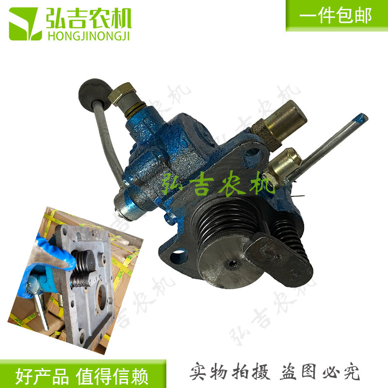 农用小四轮拖拉机柱塞泵提升v器打油泵提升农具油泵高低速升降控,农机/农具/农膜,农机配件,淘宝优惠券,粉丝福利购,淘宝优惠卷
