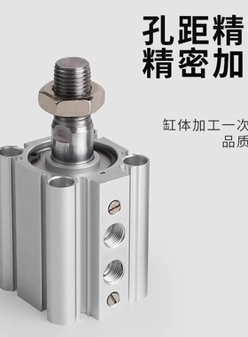 带气缓冲薄型气e缸RDQL63/RDQF63/RDQA63/RDQB63-30-40-50-75-100