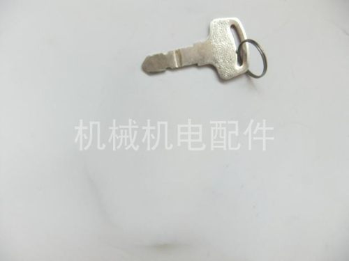 久保田J310 J108l J112 J106 J320 J315发电机起动开关钥匙 电子