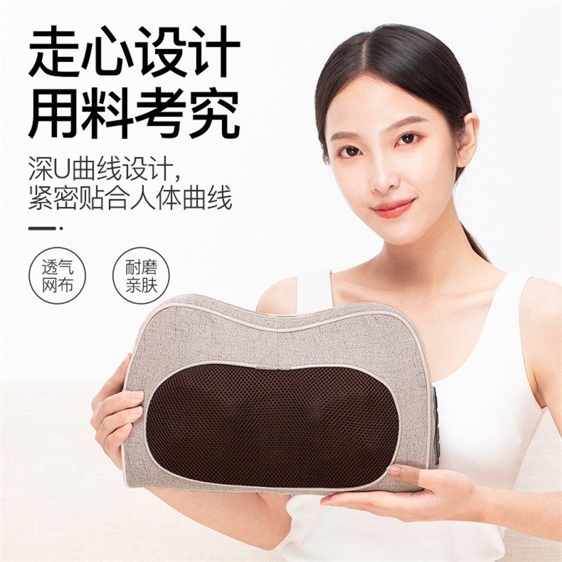 颈椎按摩器按摩枕多功能颈部腿部腰部脖子肩部电动揉捏.按摩仪家,个人护理/保健/按摩器材,颈椎按摩器/枕,淘宝优惠券,粉丝福利购,淘宝优惠卷