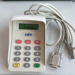 金牌904R密码键盘 SJE904R密码输入键I盘器 904R语音带液晶密码器