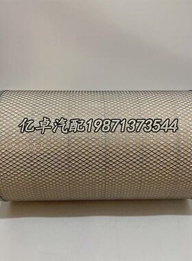 SEV551/4 901-019 AF852 K3256A PA5465 3I0766 7C8304 7C8304滤