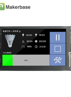 MKS TFT70  touch screen smart Bdisplay controller 3d printer