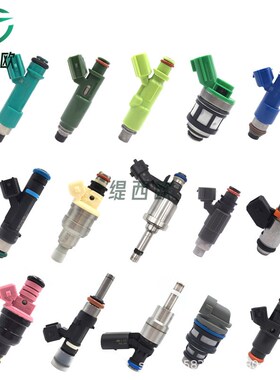 适用于大众 奥迪 帕萨特燃油喷射器 喷x油嘴06H906036G~026150007