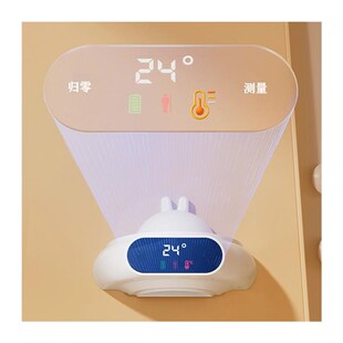 身高测量仪精准家用儿童电子宝宝红外线身高测量仪U不伤墙记录神