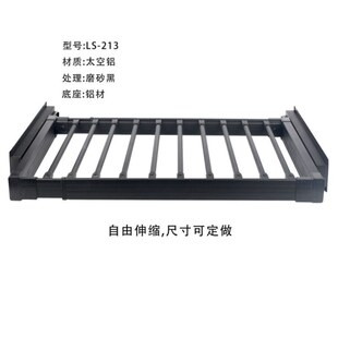 铝合金伸缩裤架柜内裤架全屋定制免打孔衣柜Q收纳裤架可定做尺寸