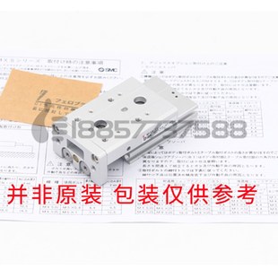 CAS滑台气缸MXS8L SMC型MXS8