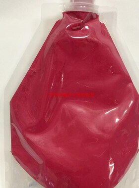 用于 柯美 美能达 C450 350 250 252 352 351 451 W黑色 碳粉 墨