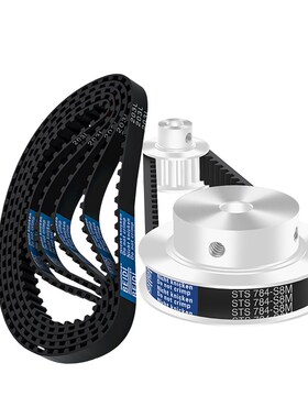 同步带L700XXH 712.5XXH 800XAXH 900XXH 1000XXH压板同步皮带齿