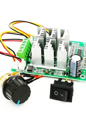 5V-36V DC Brushless Grovernor  Driver Board Controller For H