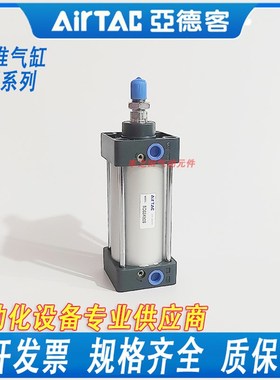 亚德拉杆式推力大标准气动气缸SC/SCvD/SCJ125-25-50-75-100-300-