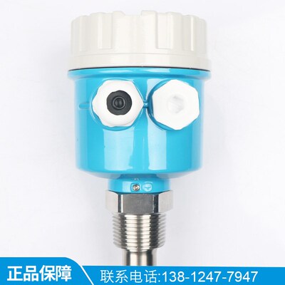 射频导纳料位计j 电容式物位开关高温防腐四氟棒法兰液位开关