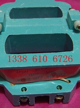 CJ20-250A接触器线圈 380V 220V  110V  127VV 36V 24V