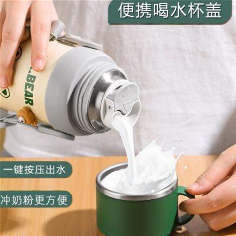 保温杯婴儿外出冲奶粉泡奶神器宝宝专用I恒温壶大容量便携45度水