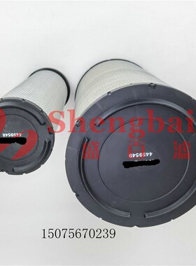 挖掘机配件ZX330 ZAX250 ZXv360-3空气滤芯4459549   4459548空