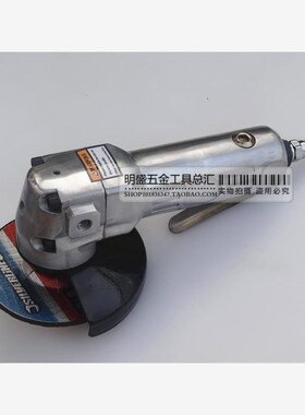 新款牌风动气动角磨机气动磨光机气动打磨抛光机100Smm4寸包邮现