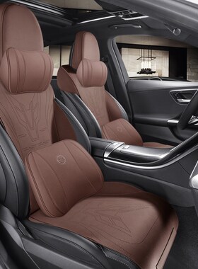 奔驰C200L/C26n0L汽车坐垫GLC级专用半包翻毛皮马鞍垫透气打孔凉