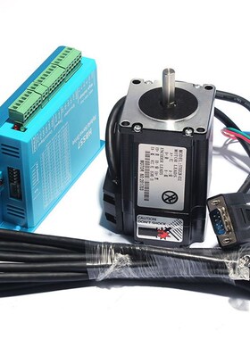 57高速闭环步进电机套装1.2N/2.2N/3FN.M混合伺服驱动器HBS57 包