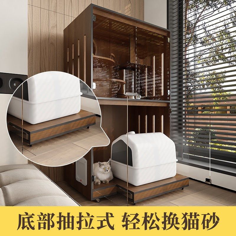 猫别墅自a动猫柜猫笼家用室内超大透气窝实木封闭式电动猫砂盆,宠物/宠物食品及用品,猫笼子/猫别墅,淘宝优惠券,粉丝福利购,淘宝优惠卷