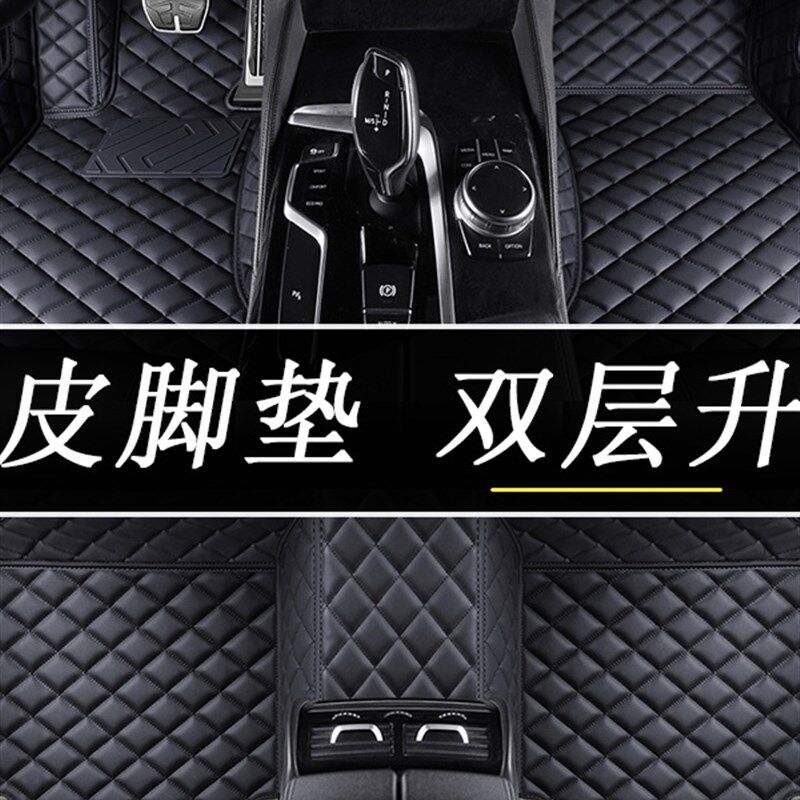 适用于凯迪拉克脚垫XlT5新XTS CT6 XT6 XT4 CT5真皮全包围汽车脚