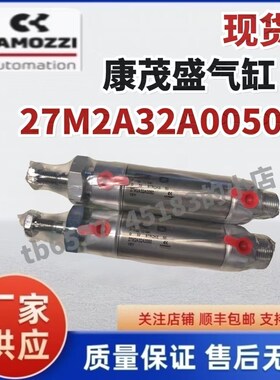 NORGREN诺冠圆筒形气缸RT/57r320/MC/50 SPC/030296/100 7232/M/5