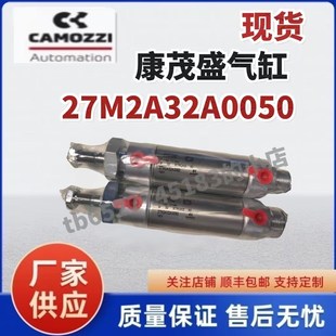 SPC 57r320 7232 100 NORGREN诺冠圆筒形气缸RT 030296