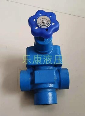 液压溢流阀调压YF-L20H4 L20H3 L20H2 L20H1-S ML32H1 L32H3 L32H