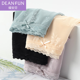 女生平角裤 蝶安芬内裤 冰丝抗菌底裤 薄款 衩 女性感蕾丝中腰网纱夏季