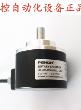 ISC5810-001G-600BZ3-t5-24C-2000BZ1-5L-1000BZ3-5-24F厂家直供